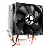 Cooler Universal Vortex Intel e AMD Alumínio e Cobre (BC-05UC) - Dissipação Eficiente para Processadores TDP 95W - Imagem 4