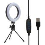 Kit Tripé 210cm Mtg-2020B + Ring Light 26cm 15w Mlg-064 Tomate - Imagem 3