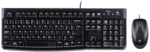 Teclado e Mouse com Fio USB Básico MK120 Preto - Logitech - Imagem 3